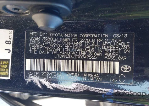 2013 Toyota Prius Two z USA, uszkodzony, nr VIN JTDKN3DU7D0347565